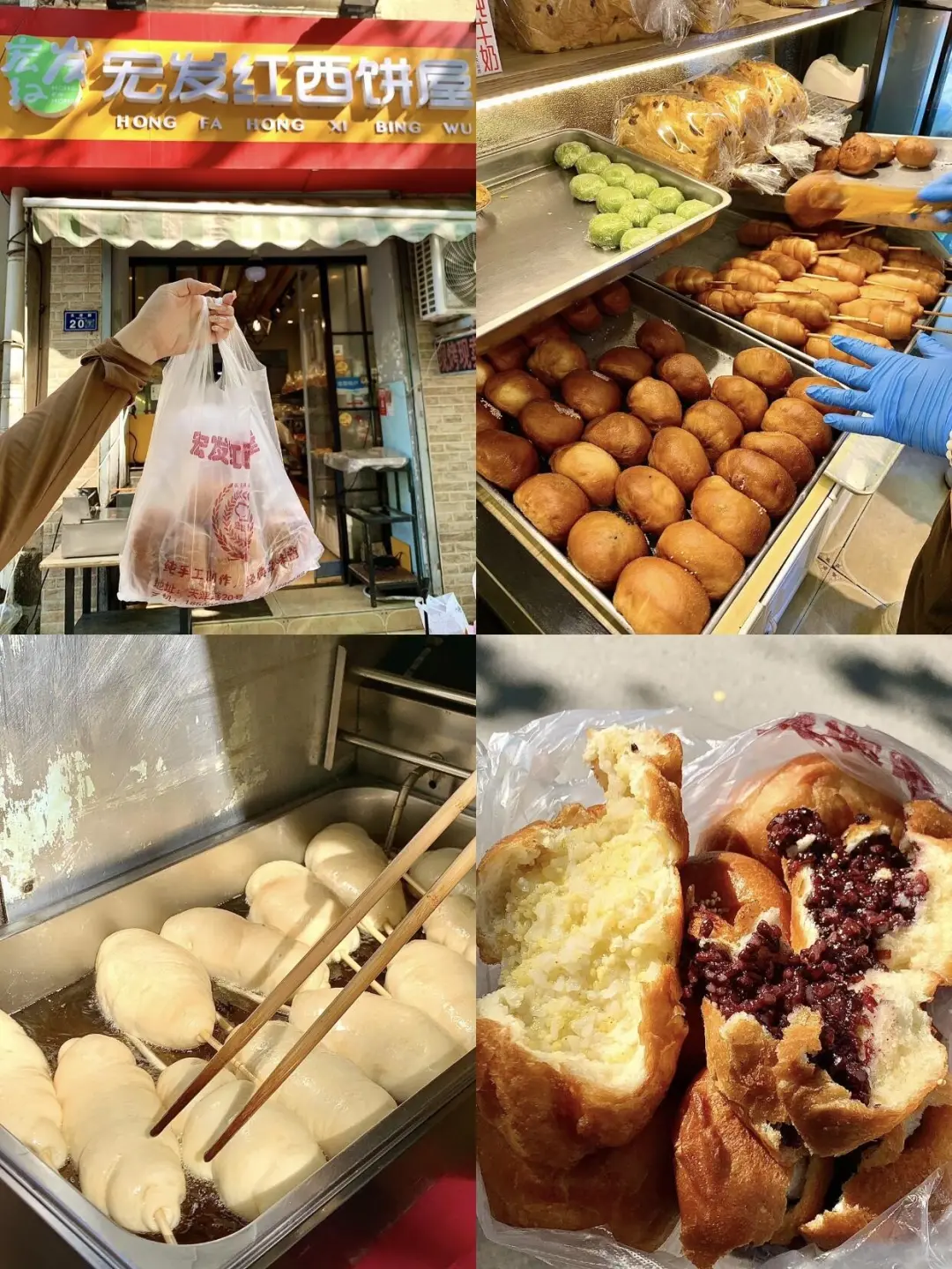 青岛会惩罚每一个不预约的人😭……