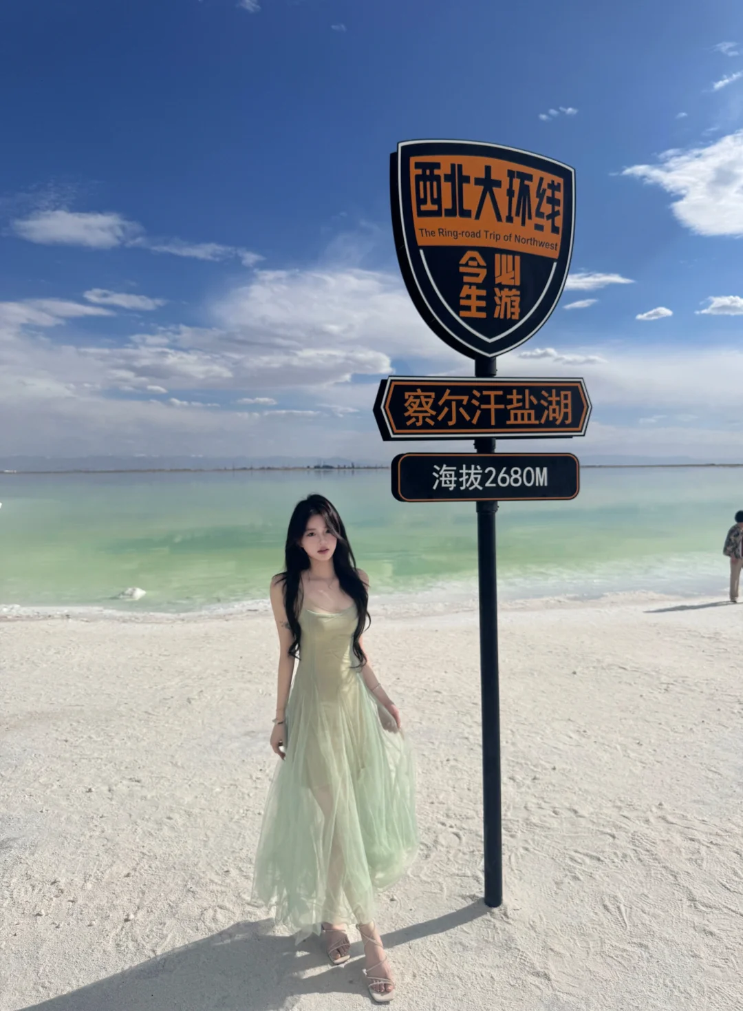 上帝留下的梦幻仙境 💚最值得去察尔汗盐湖