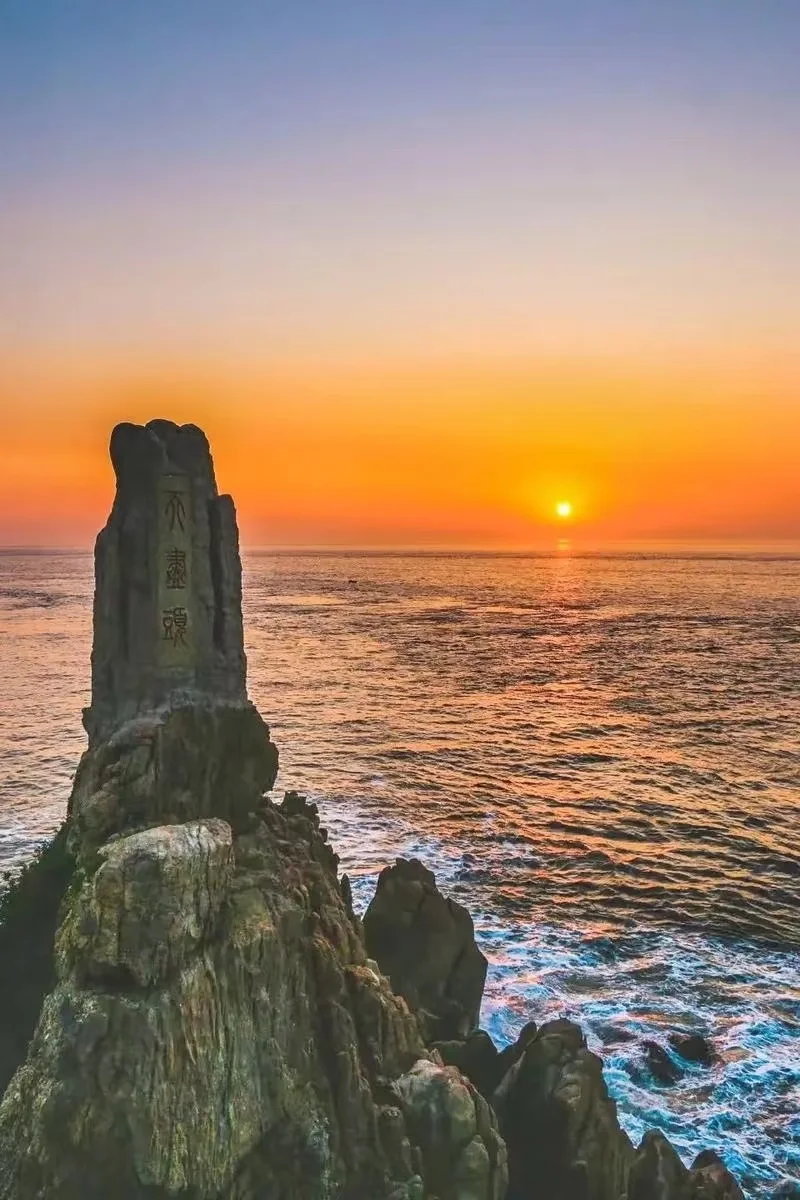 端午假期—威海:一场与碧海蓝天的浪漫邂逅