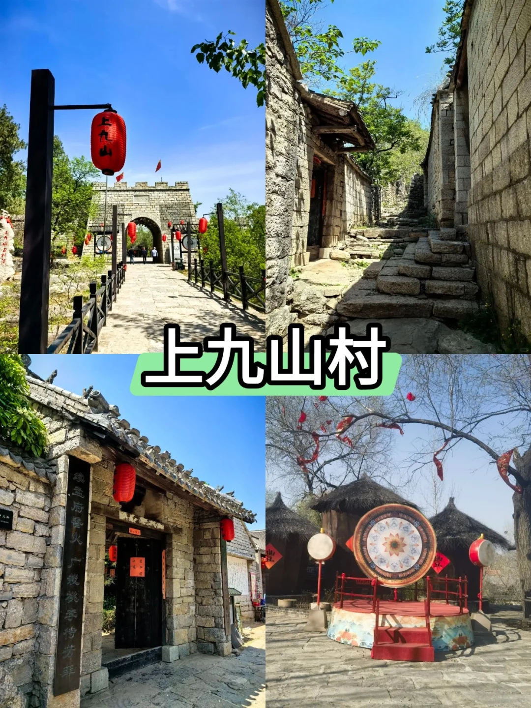 济宁不能错过的九大景点——曲阜