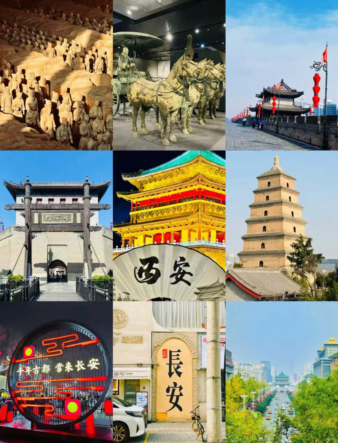 ✈️✈️没钱？没关系🤷‍♀️适合穷游的九大旅游