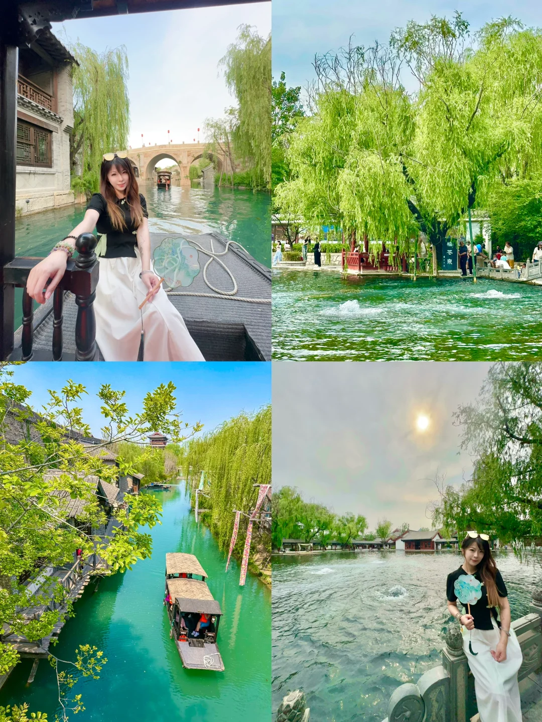 山东也有自己的江南水乡🛶这里真很有生命力