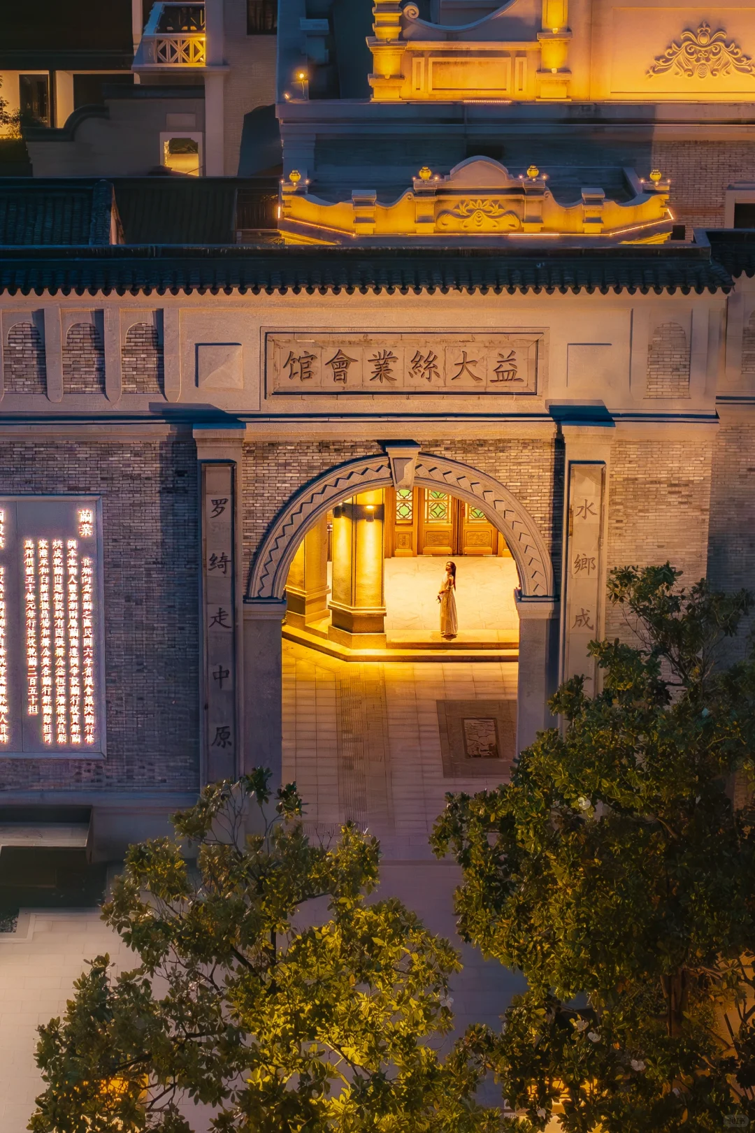 迄今为止,乌镇最惬意的旅游方式出现了🍀