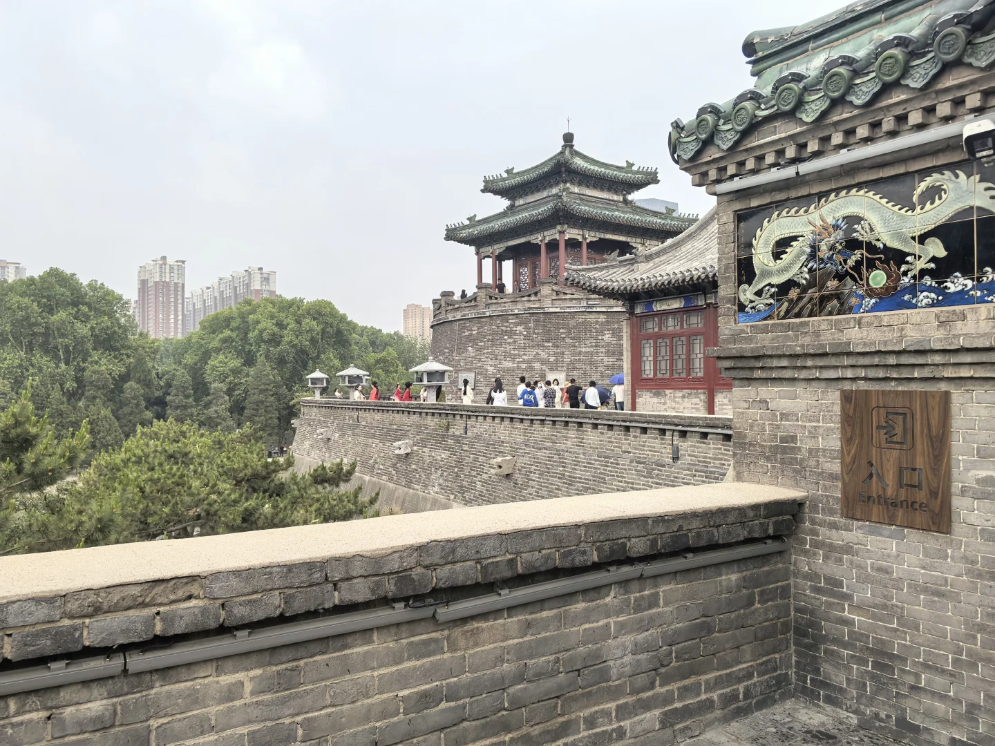 邯郸四日游第一日！
