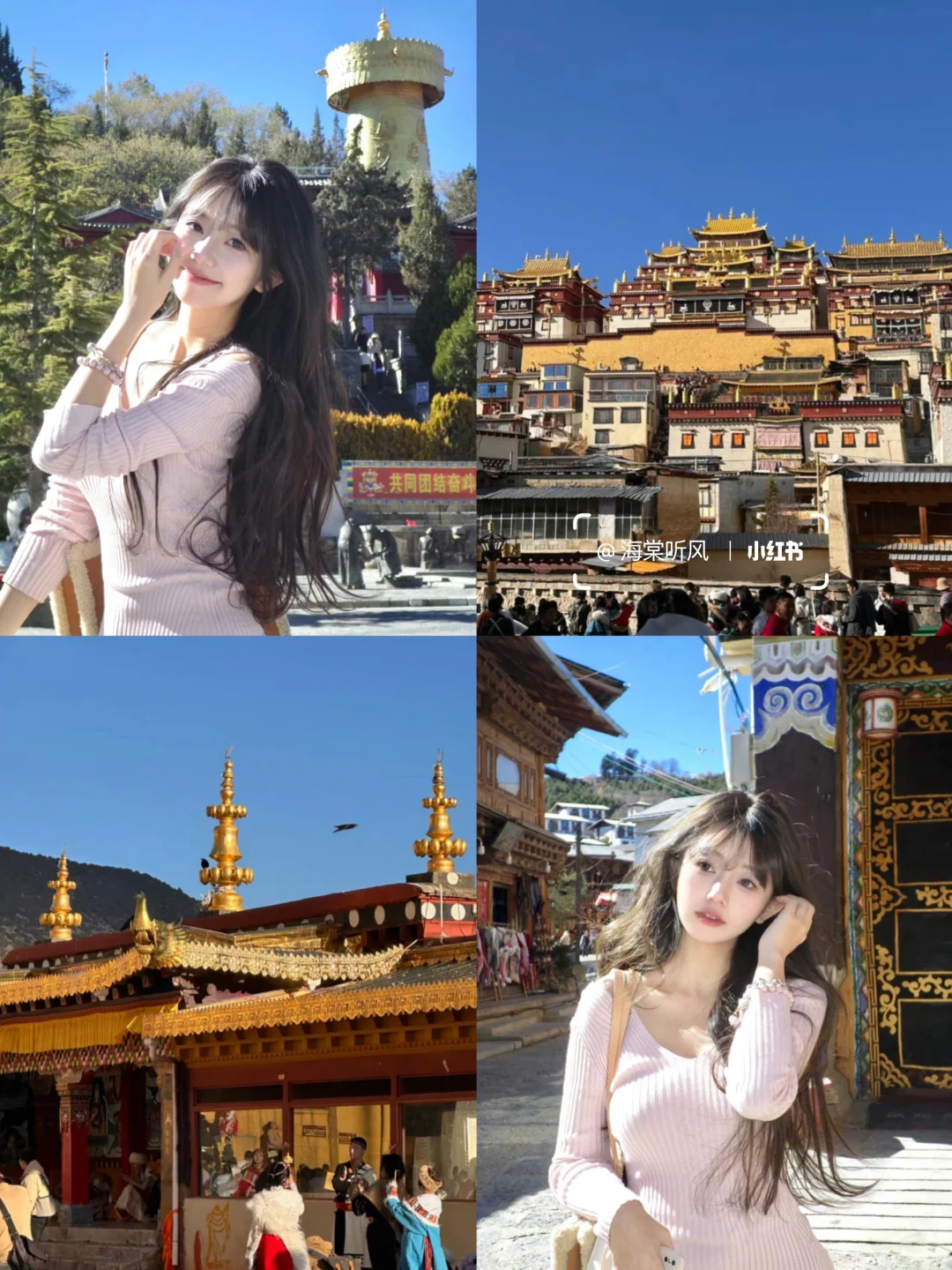 云南已回，建议6-7月再去，好玩还不贵