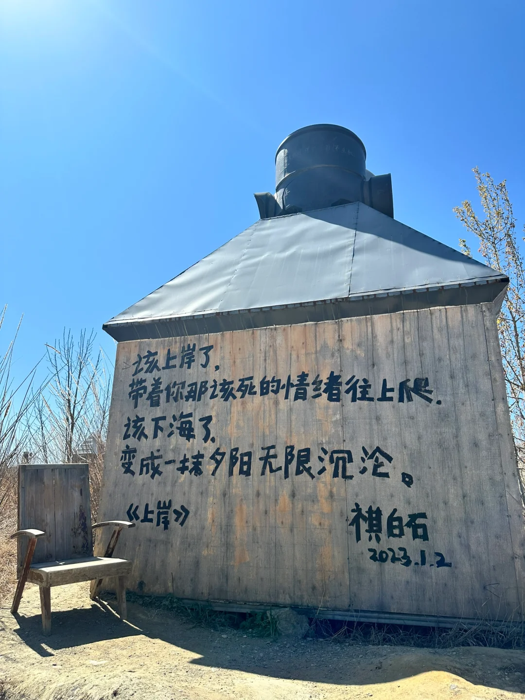 云南丽江 大理去了，那边拍照很吃天气‼️