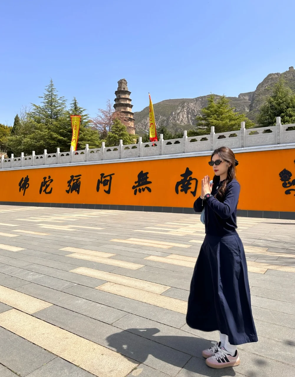 五一来邯郸，这九个景点必去‼️