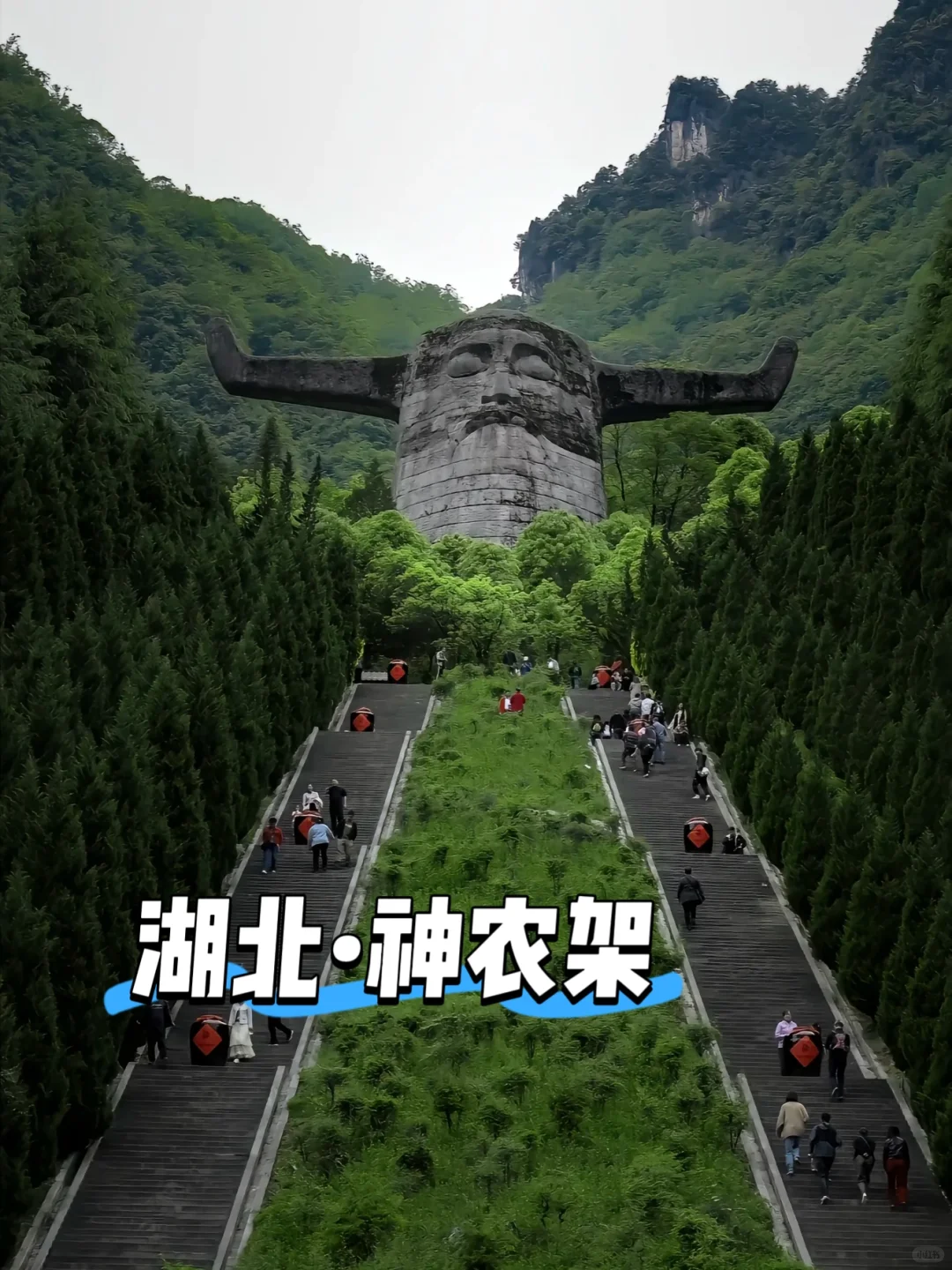 端午节假期最适合去哪里旅游