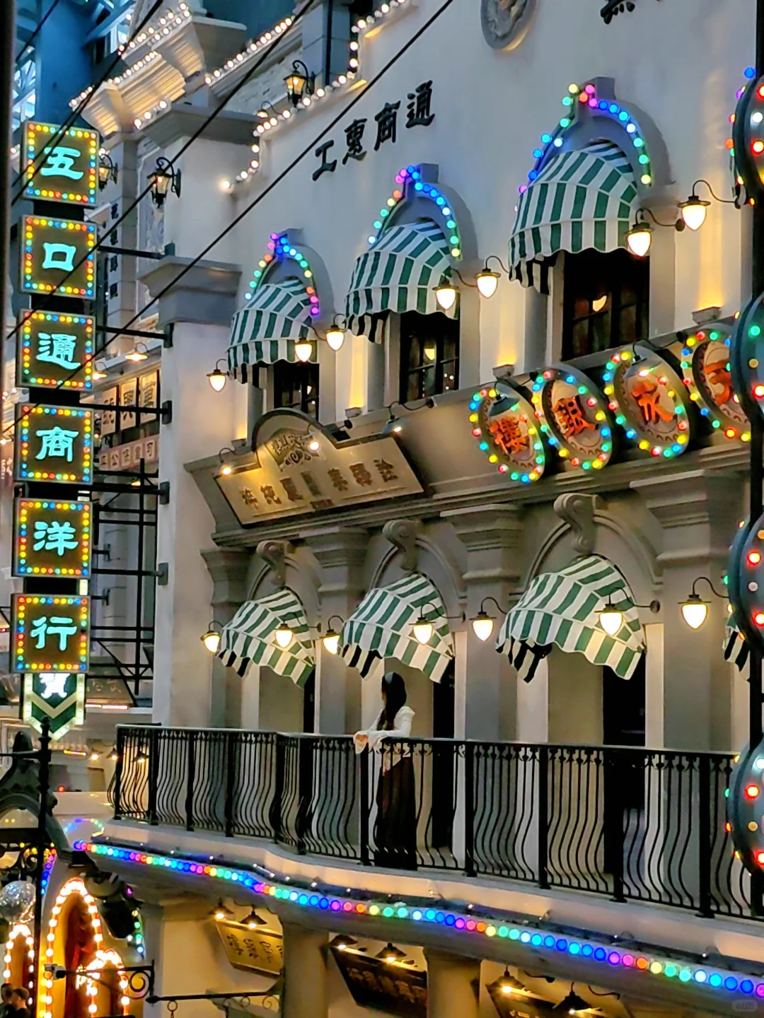 广州周边游|五一来广东千古情，打工上瘾啦