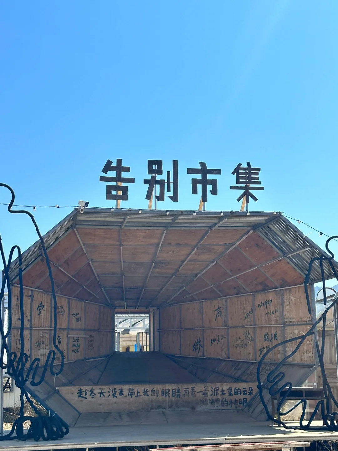 云南丽江 大理去了，那边拍照很吃天气‼️