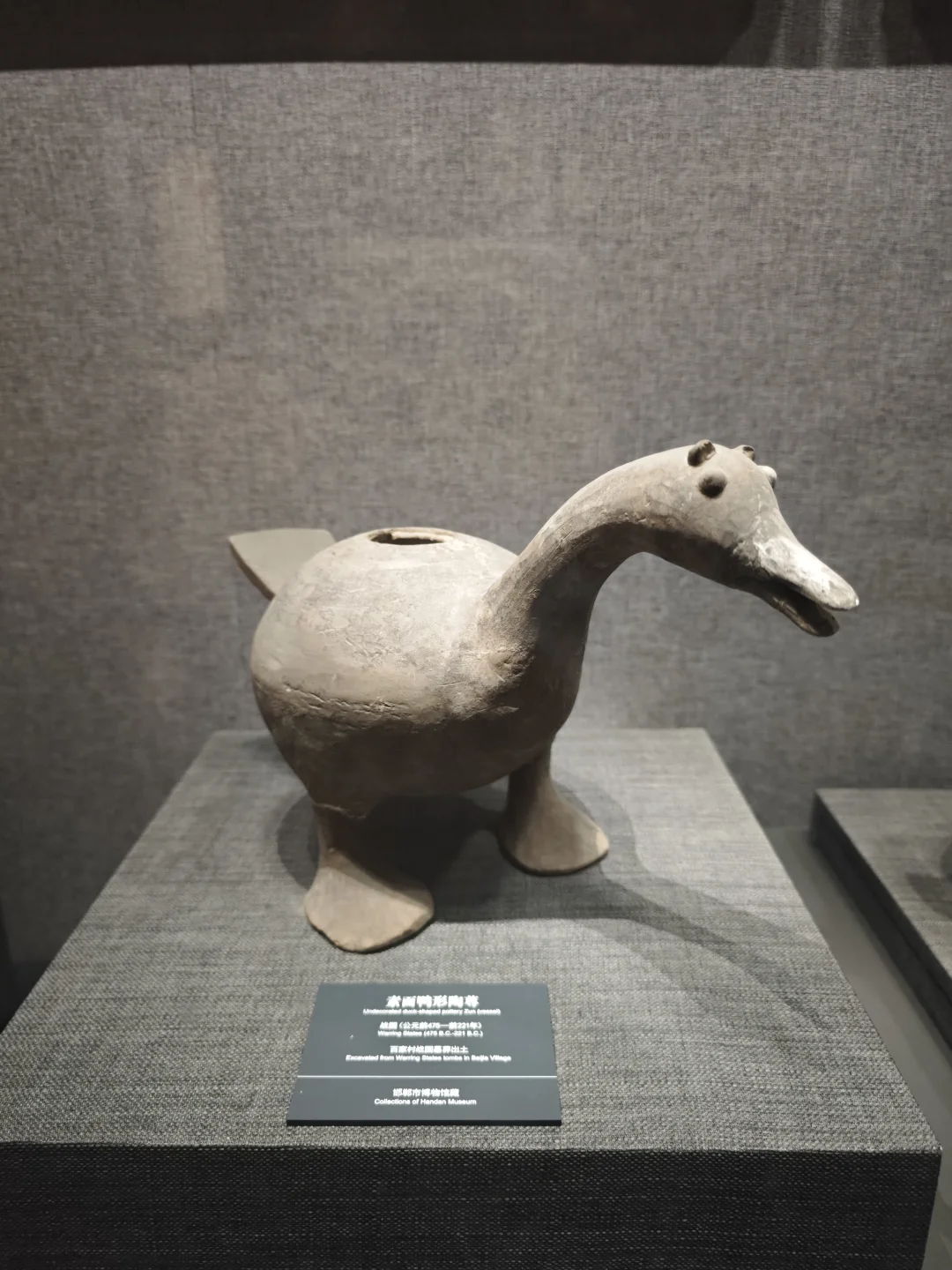 邯郸四日游攻略💕推荐十个景点行程