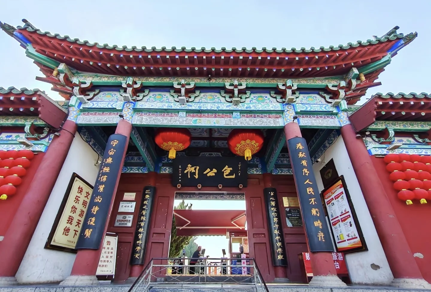 开封｜被《东京梦华录》偏爱的千年宝藏