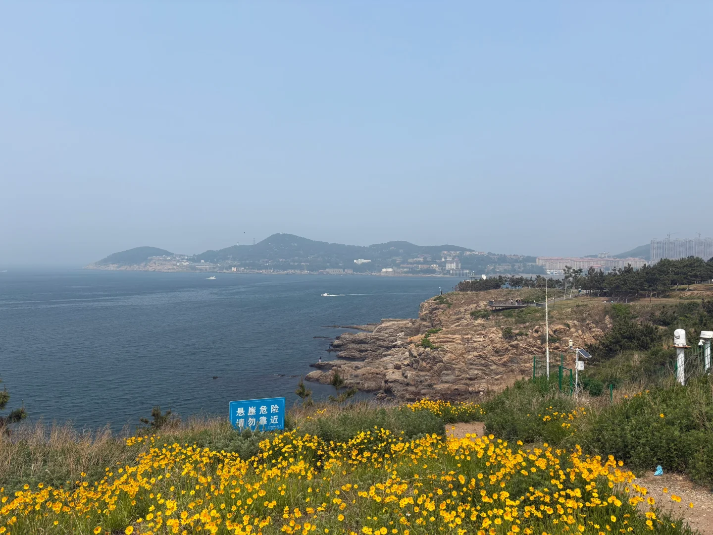 威海是一座浪漫的城市🌆💗