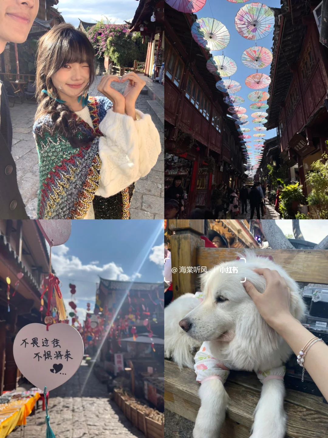 云南已回，建议6-7月再去，好玩还不贵