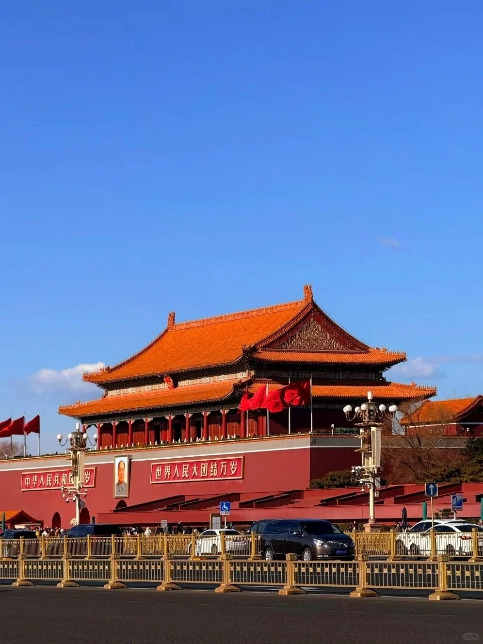 整理了‼️北京🇨🇳最全旅游攻略⭐️