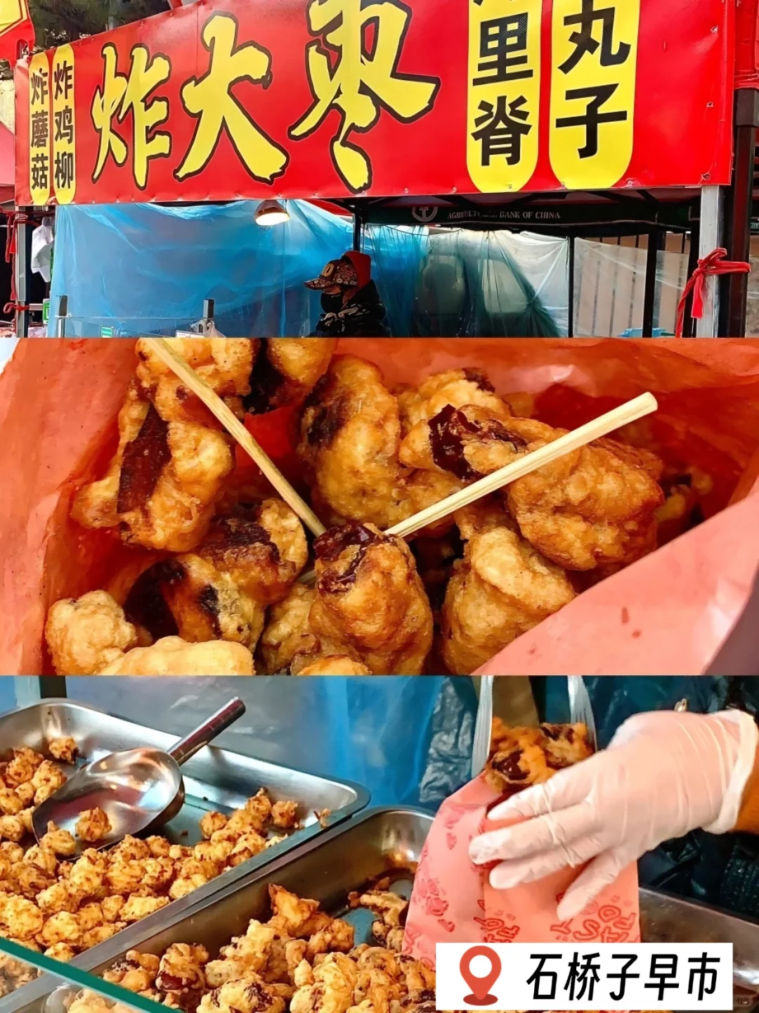 端午|北京出发2h直达锦州，2日游超详细攻略