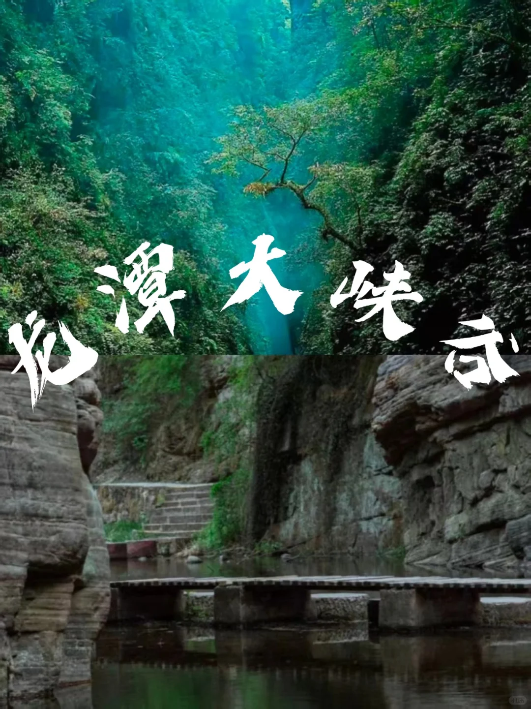 洛阳必去9大景点❗❗❗洛阳旅游前必看❗