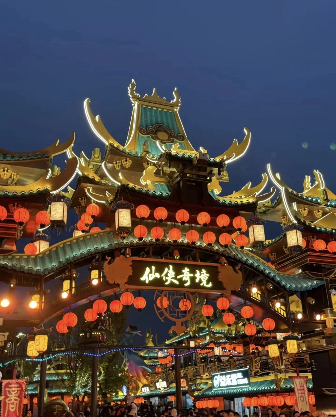 开封｜被《东京梦华录》偏爱的千年宝藏