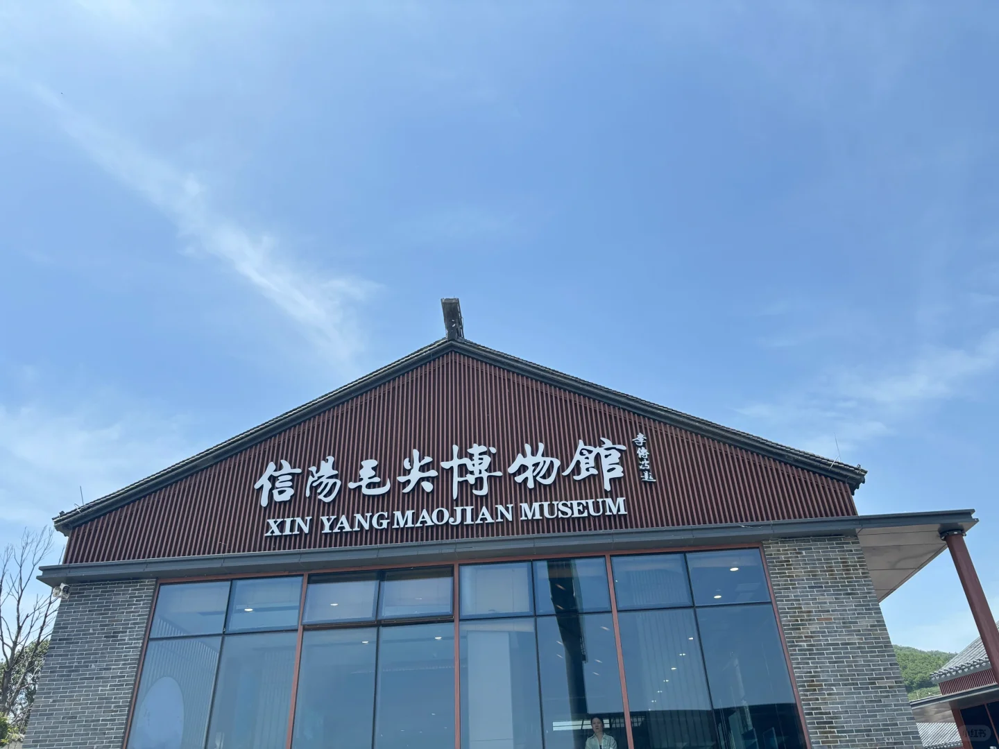 郑州-信阳，三天两夜亲子旅游攻略分享❗️