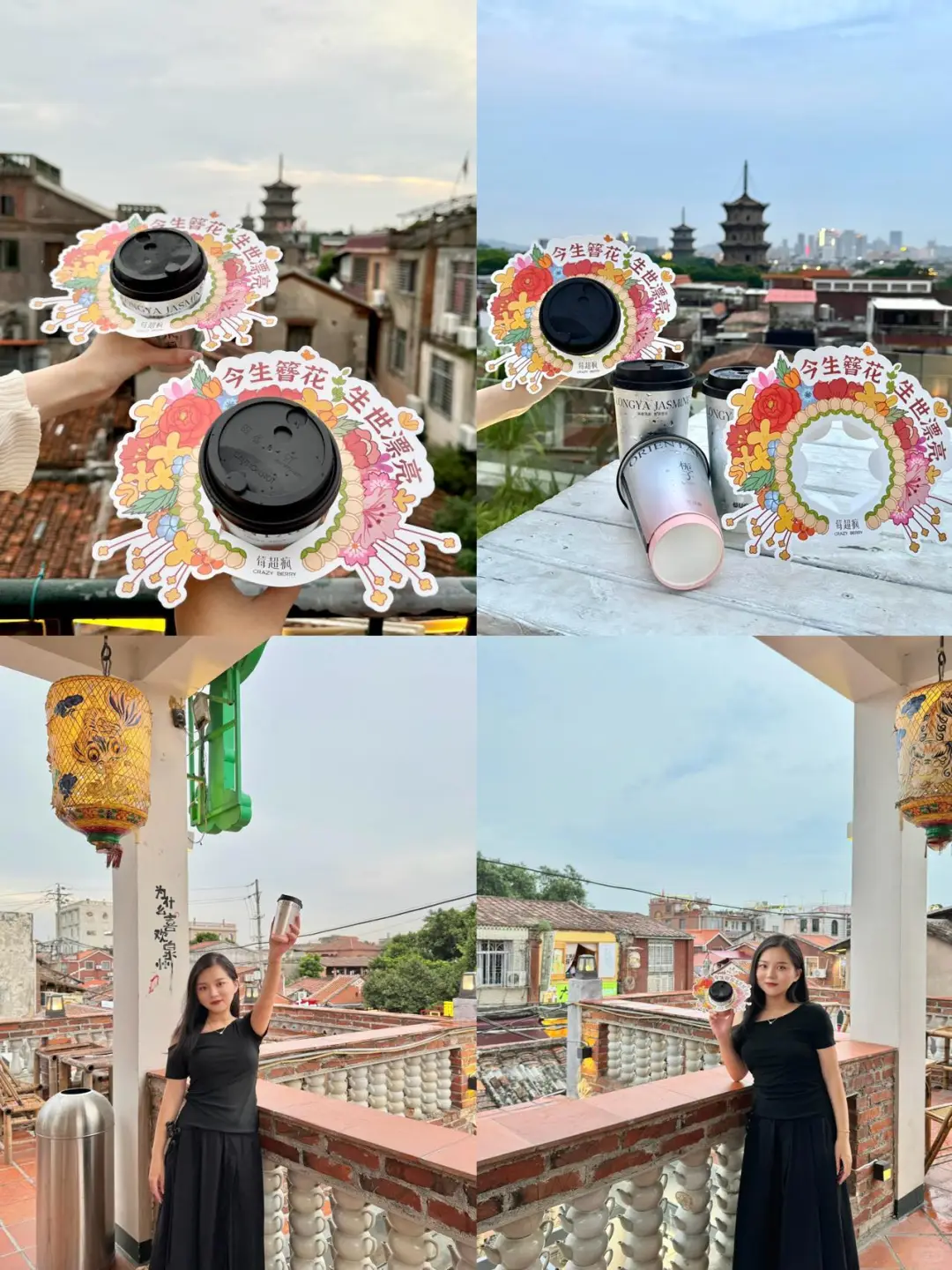 泉州旅游美食攻略！！码住！！