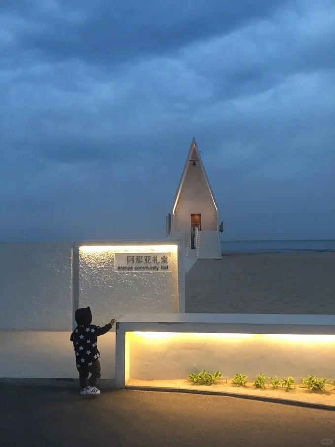 天津周边的旅游好去处