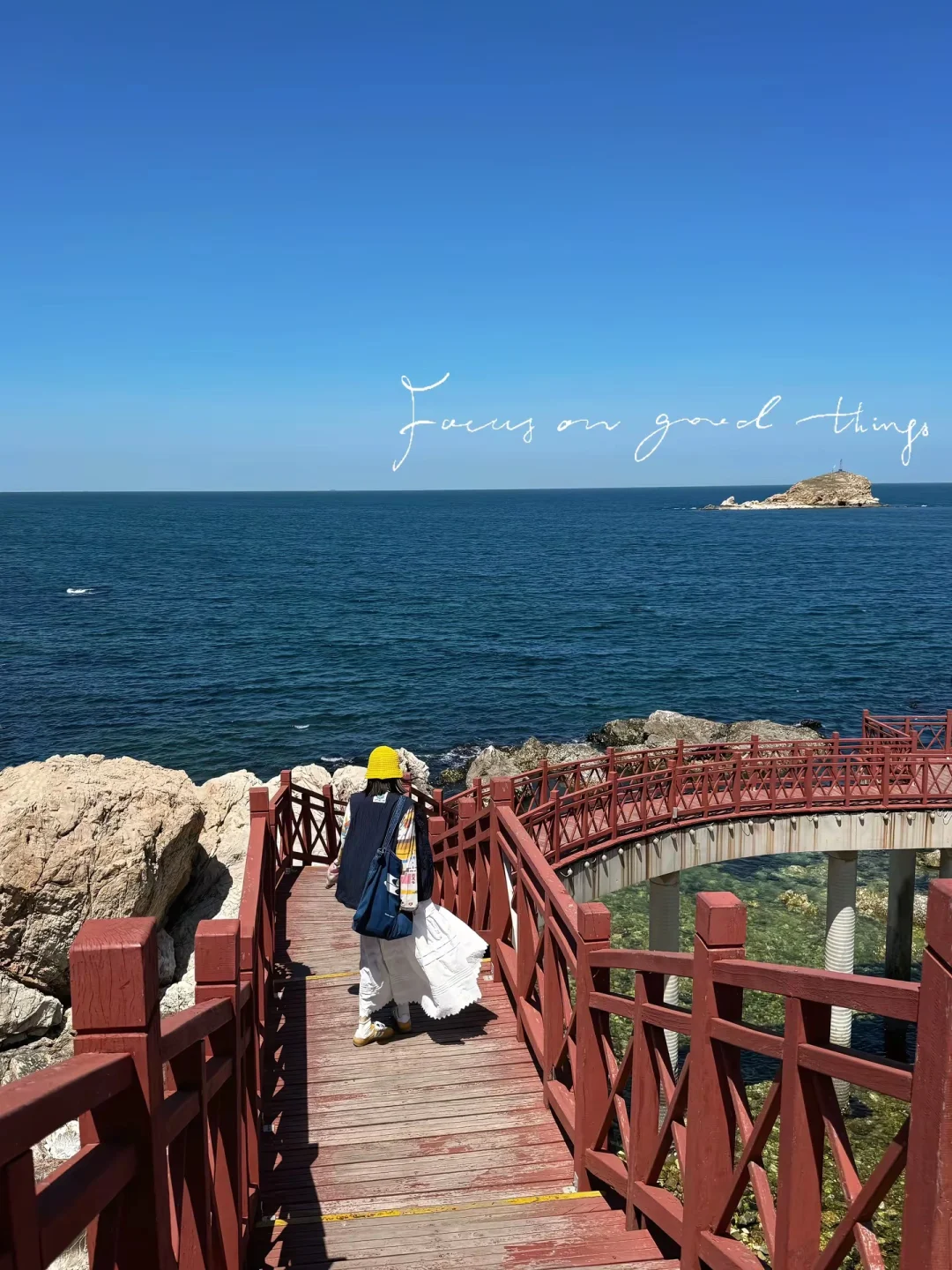 码住❗️烟台旅行拍照打卡宝藏机位❗️全攻略❗️