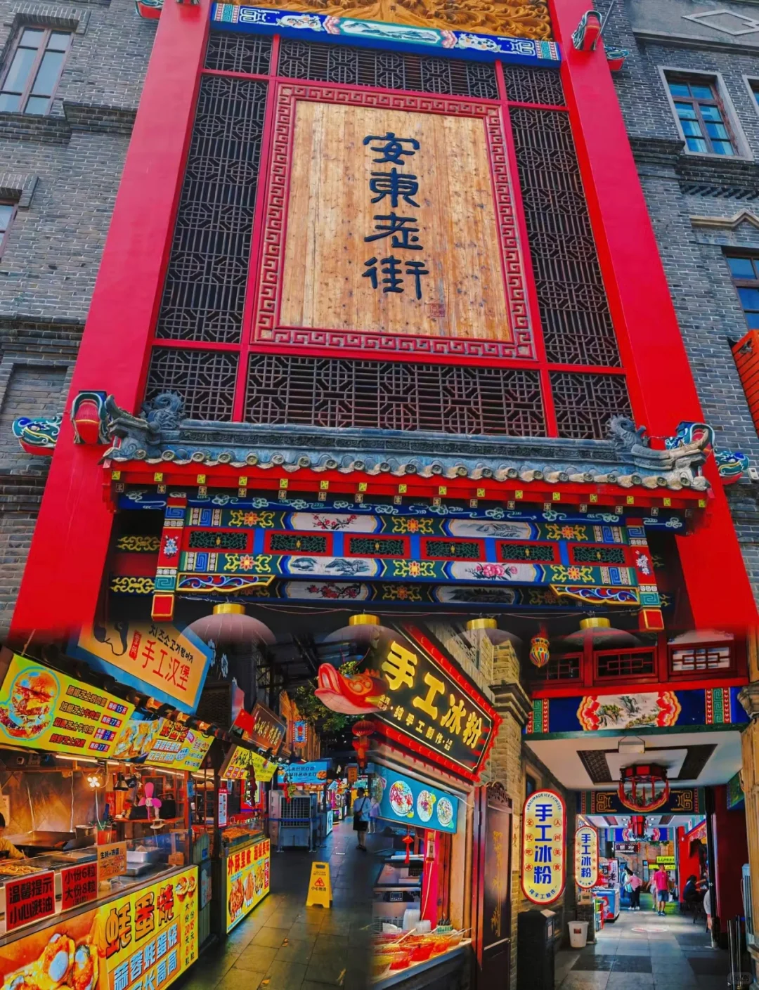 🌈丹东| 5-6月来真香！人少景美，拒绝人挤人