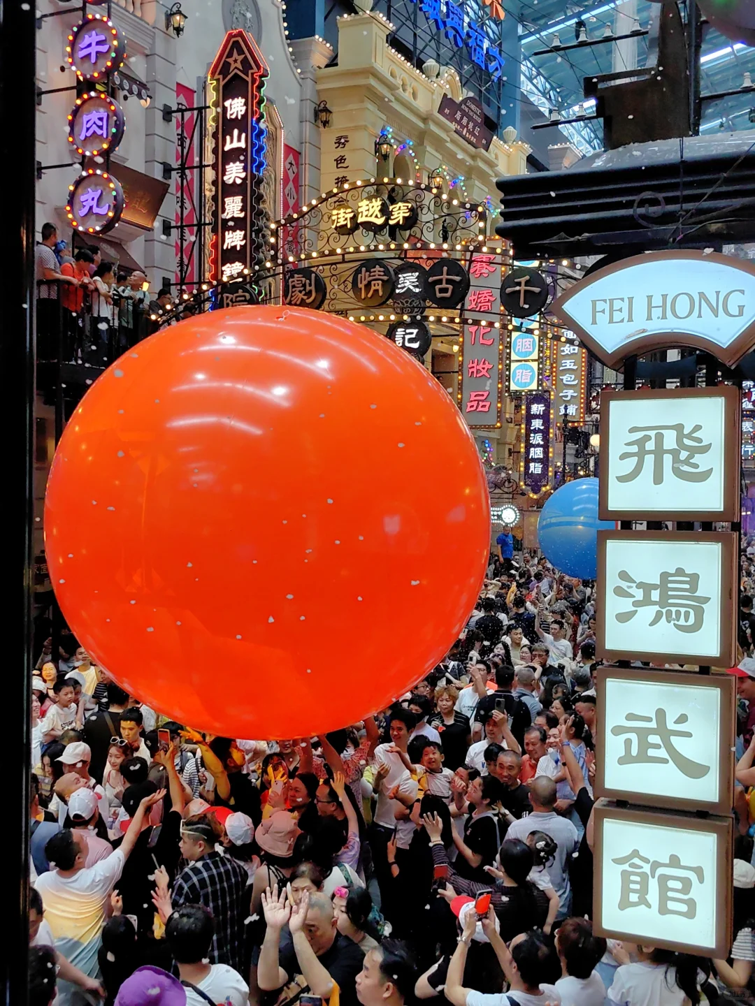 广州周边游|五一来广东千古情，打工上瘾啦