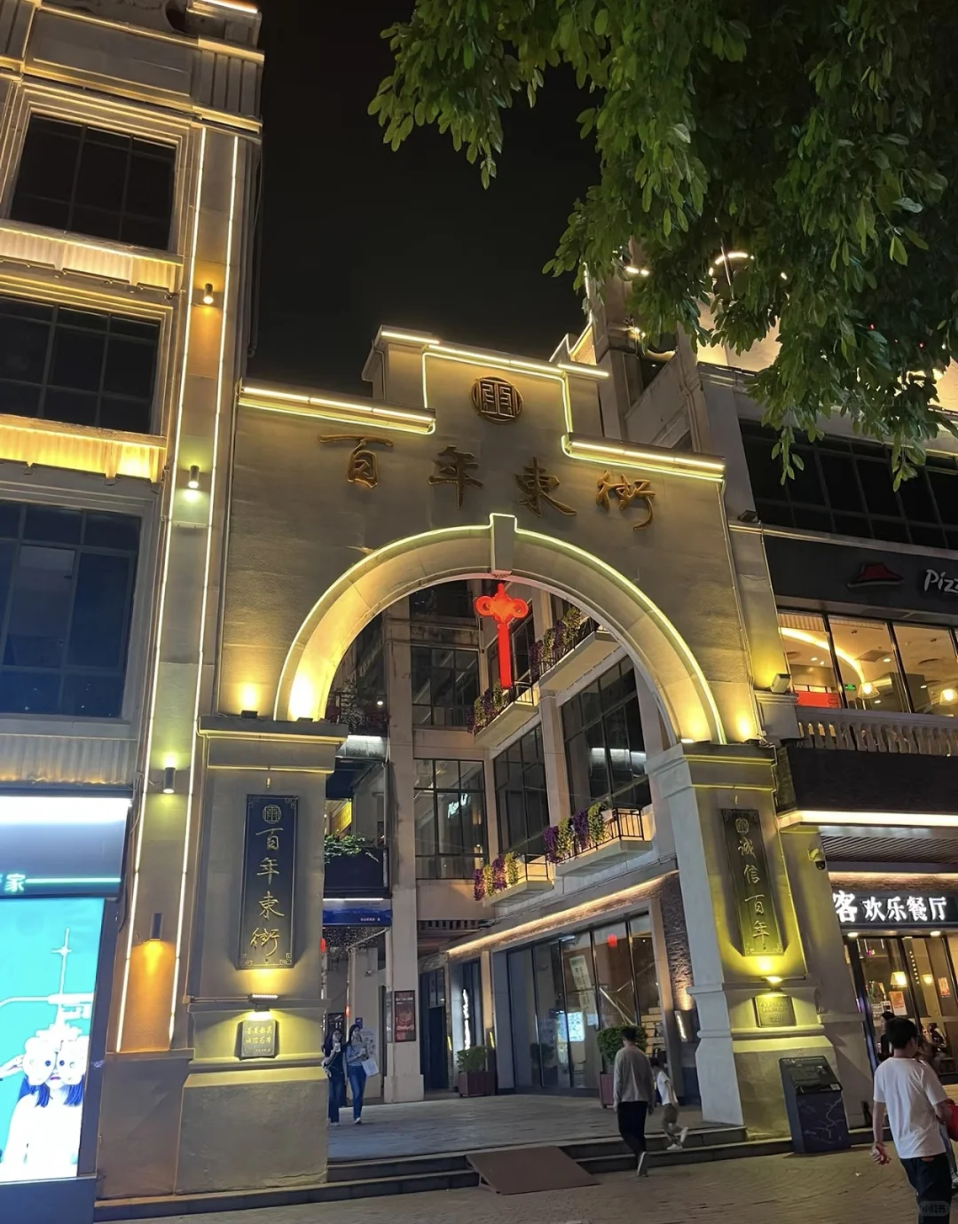 韶关的浪漫你值得拥有✨