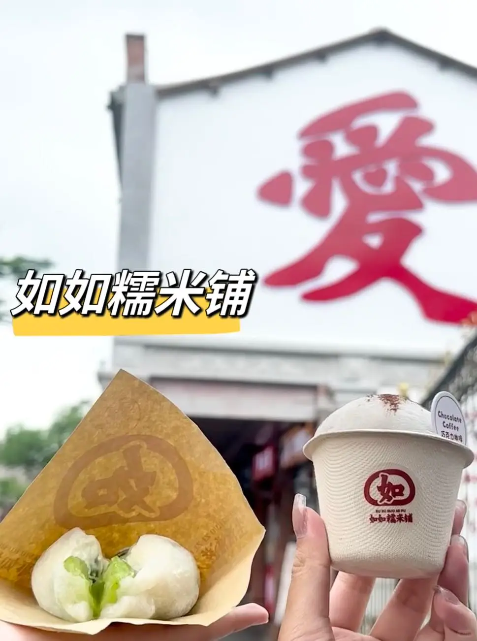 泉州旅游美食攻略！！码住！！