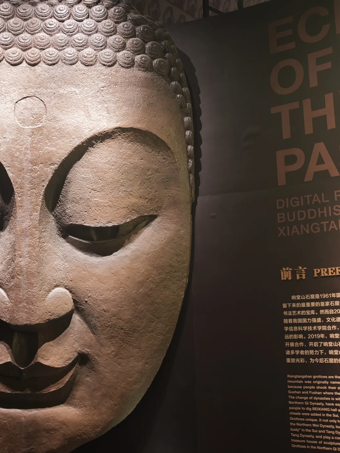 邯郸四日游攻略💕推荐十个景点行程