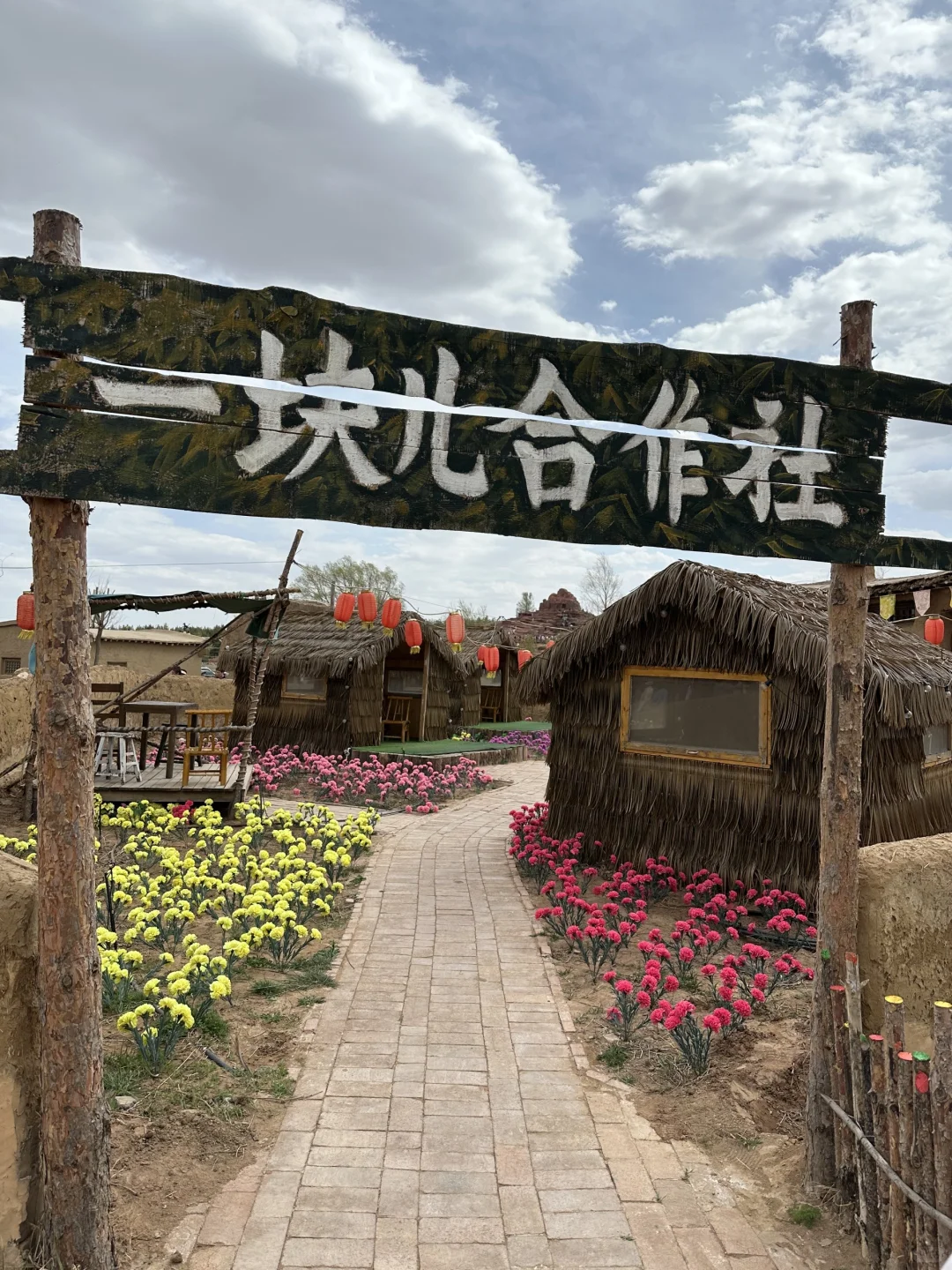 鄂尔多斯｜专属于内蒙人的小“故宫”🏯