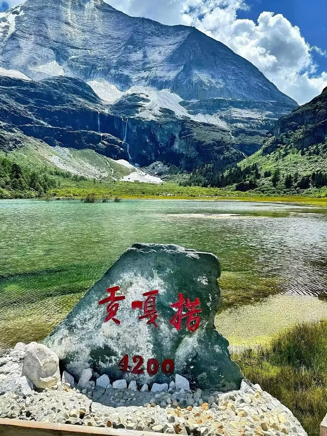 连夜删西藏！稻城亚丁才是王炸！