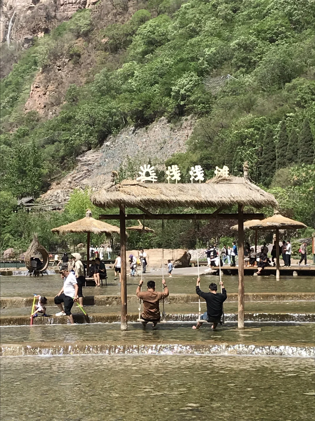 宝泉5.24开园时间、天气预报及人流量预测！！