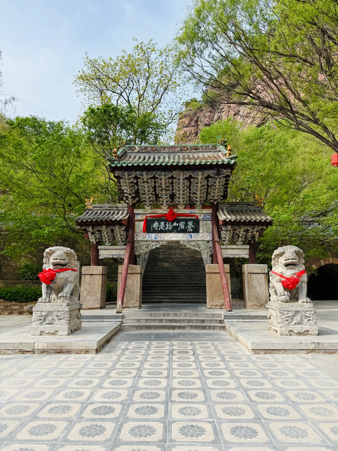 苍岩山攻略｜藏龙卧虎×黑神话悟空 双取景地