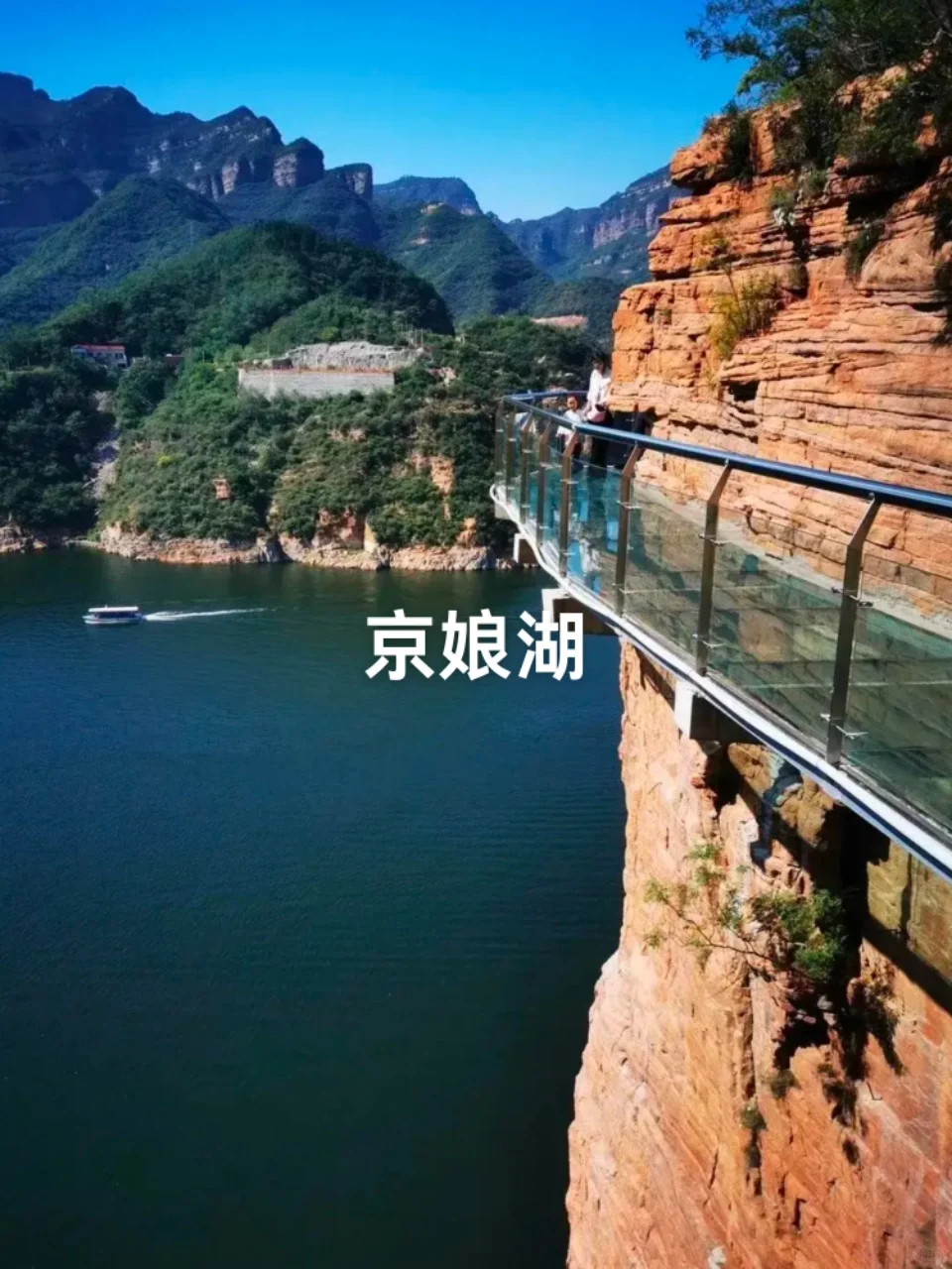 五一来邯郸，这九个景点必去‼️