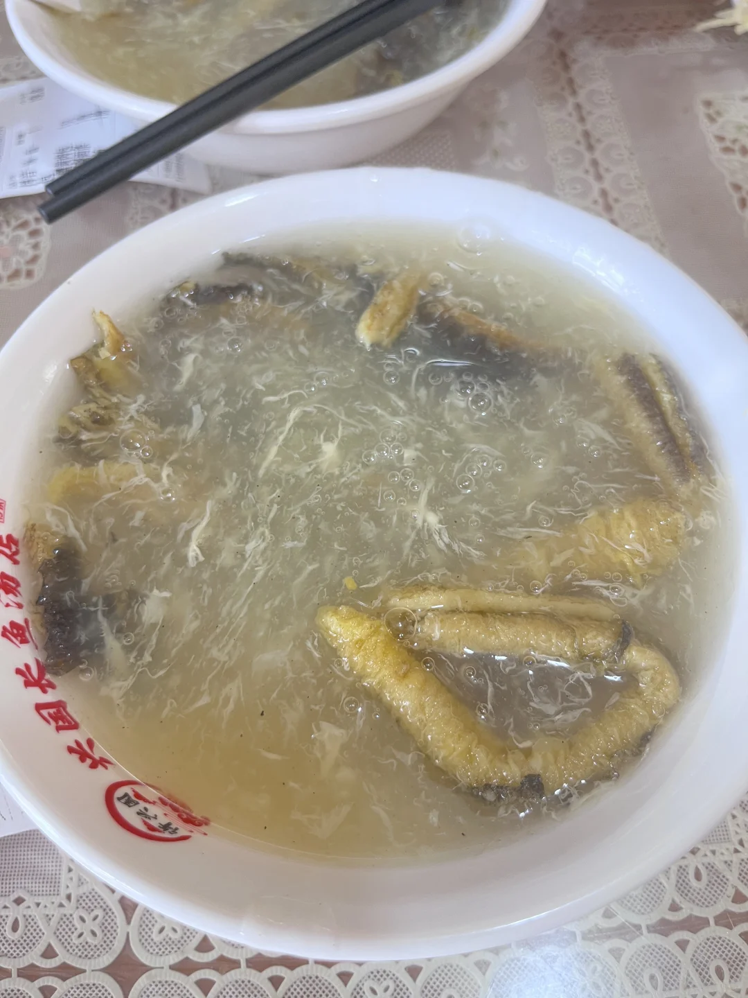 gogogo粗发咯圌山一日游