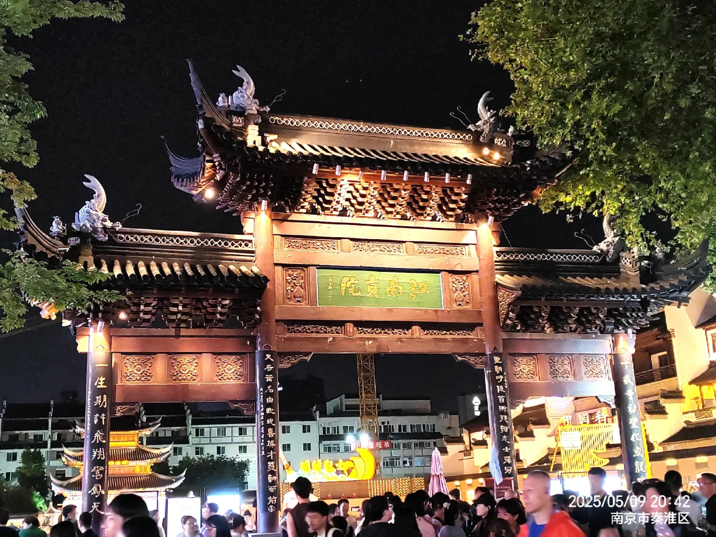 各地的牌坊，历史文化古迹。