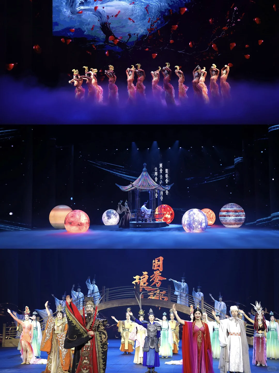 ⛩️以为西安已经很美了 直到我去了临沂🌕