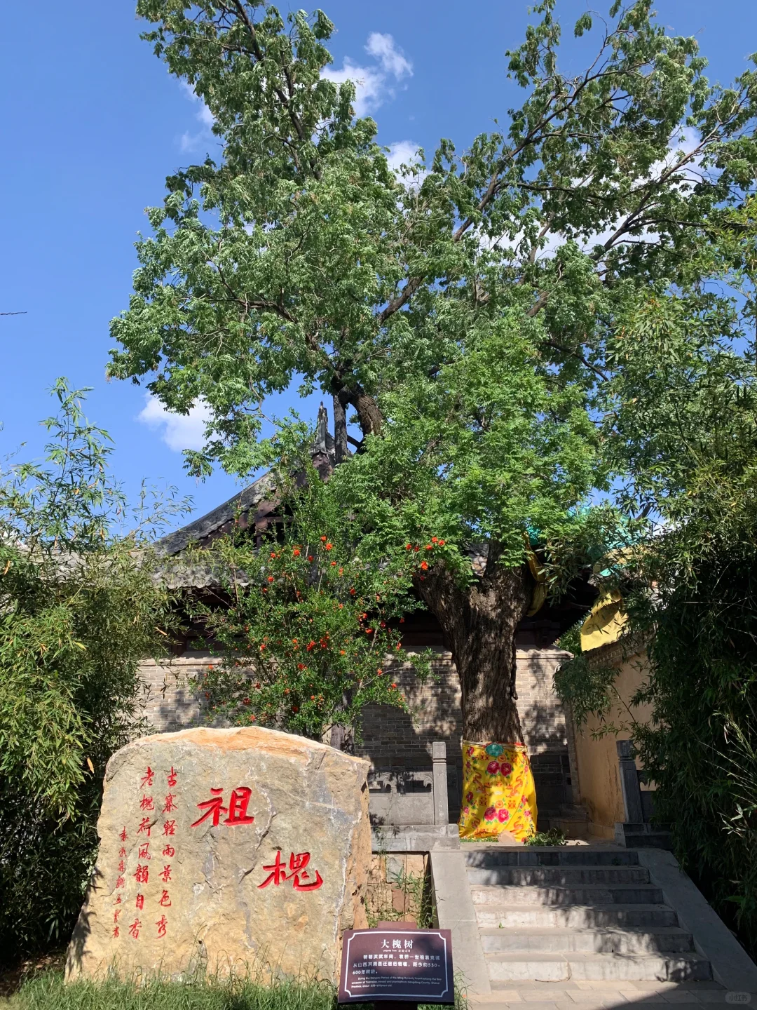 郑州周边 登封一日游之免费景点篇