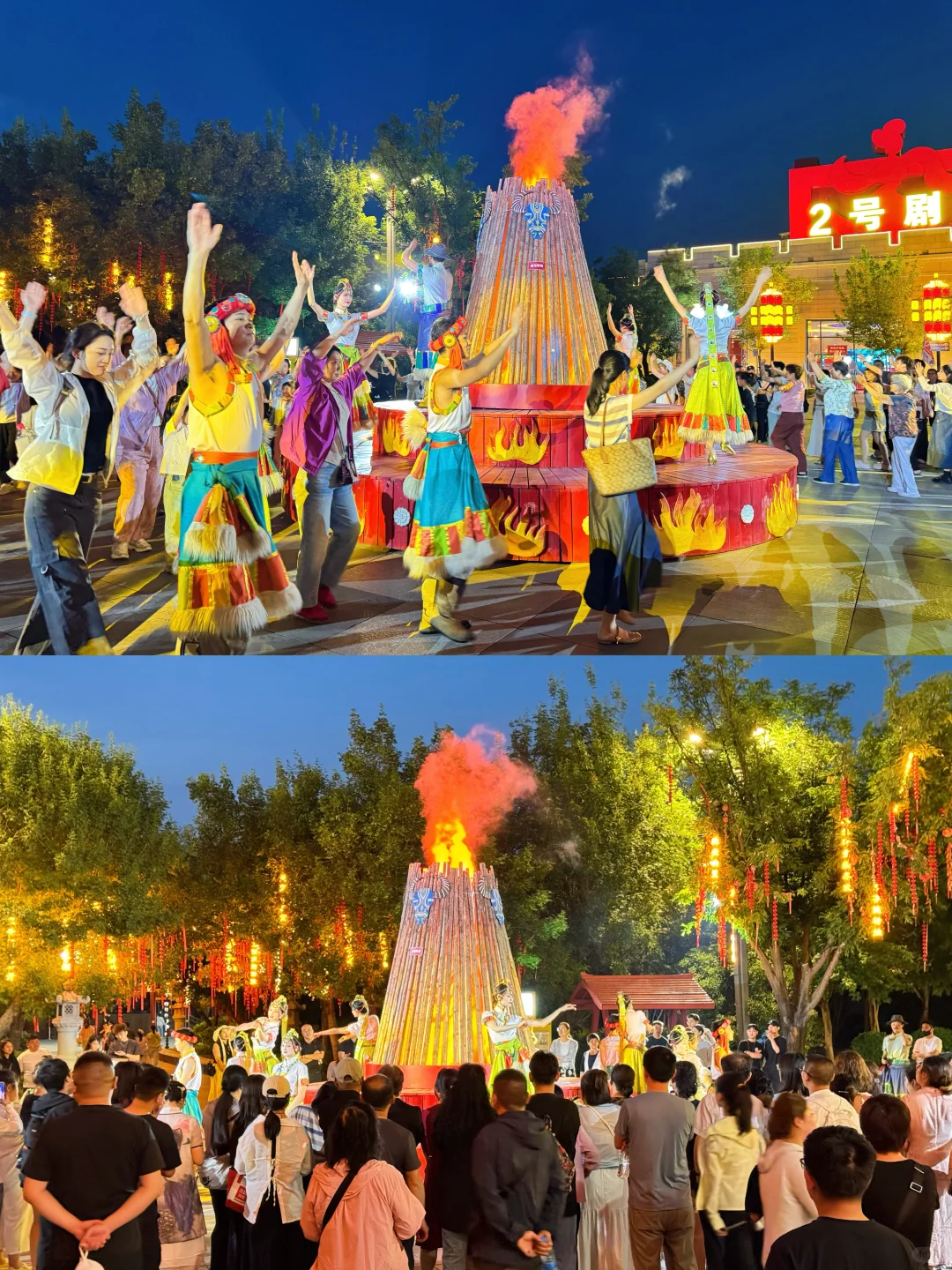 端午来西安✅一定要带娃玩完这个再离开‼️