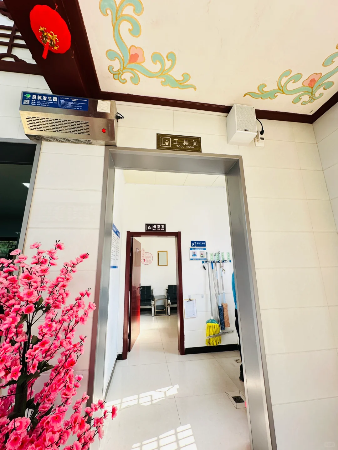 邯郸有点东西❗公园大树开瀑布