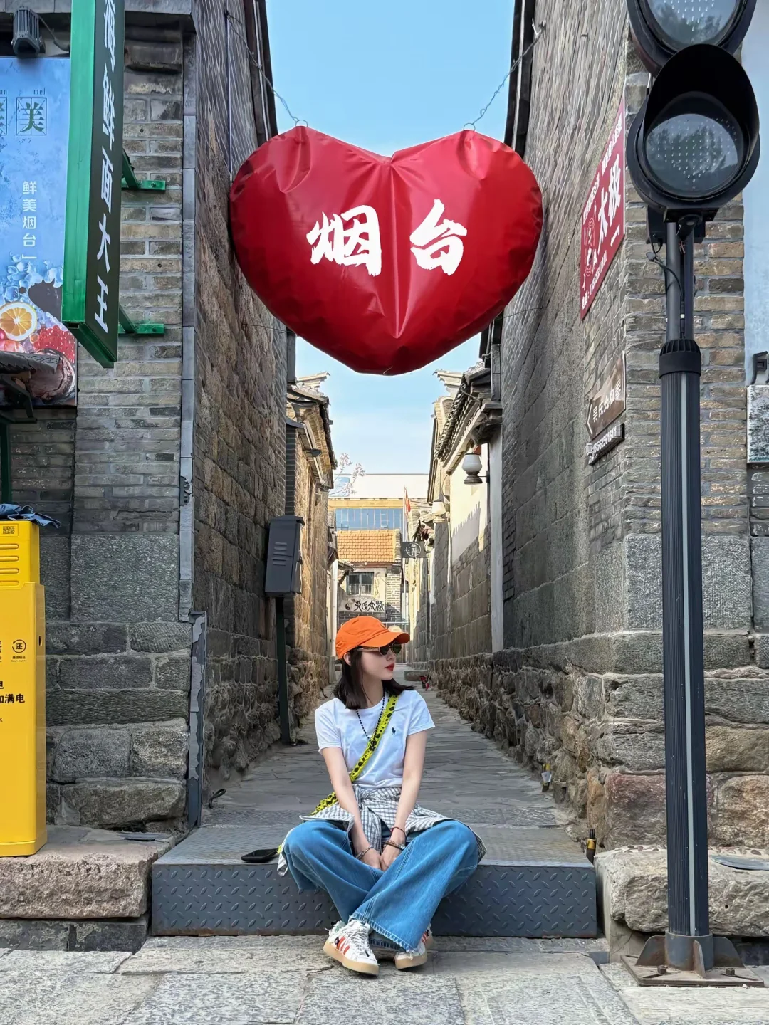 码住❗️烟台旅行拍照打卡宝藏机位❗️全攻略❗️