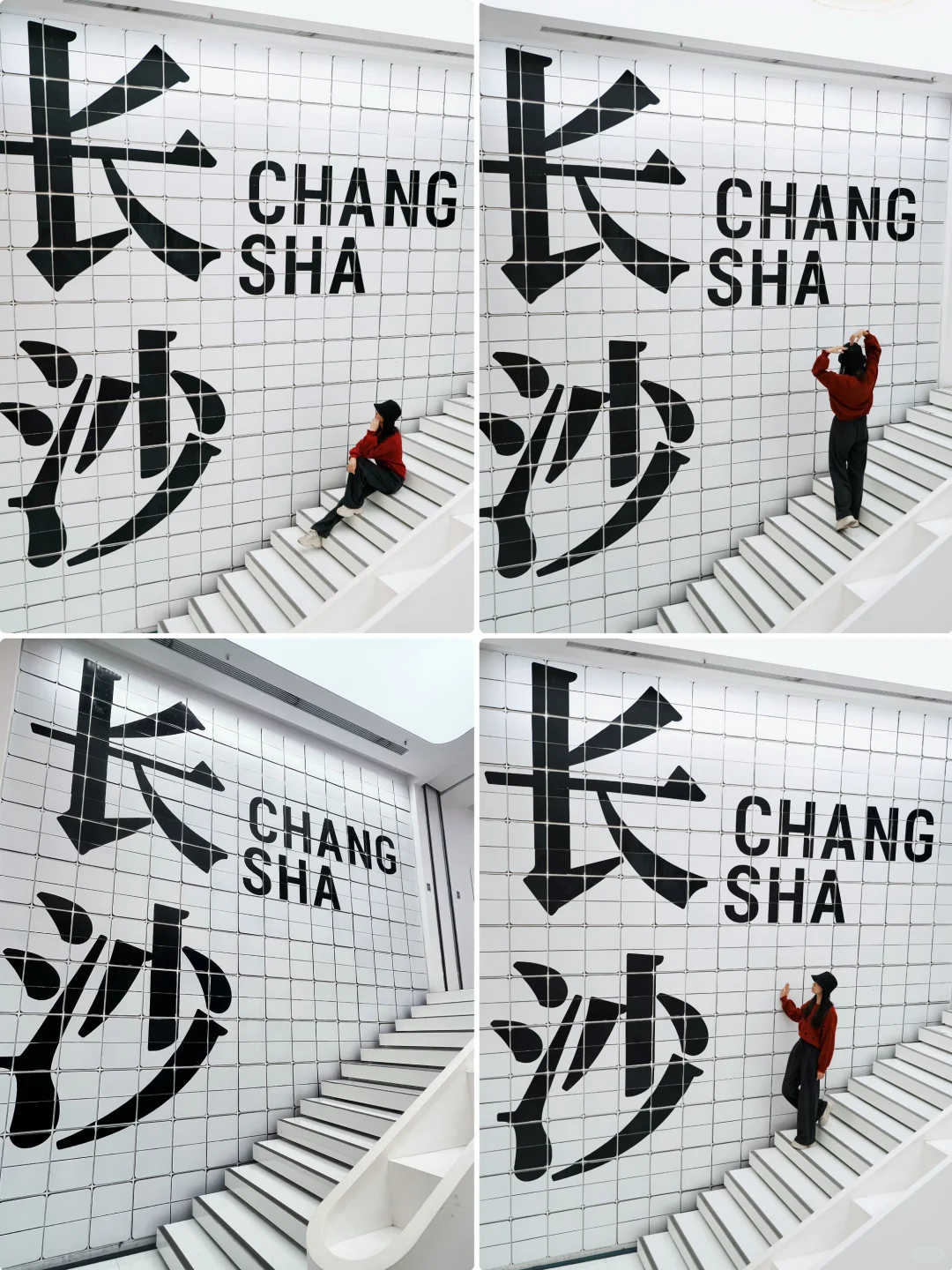 长沙旅游｜橘子洲+岳麓山手绘游玩地图攻略‼️