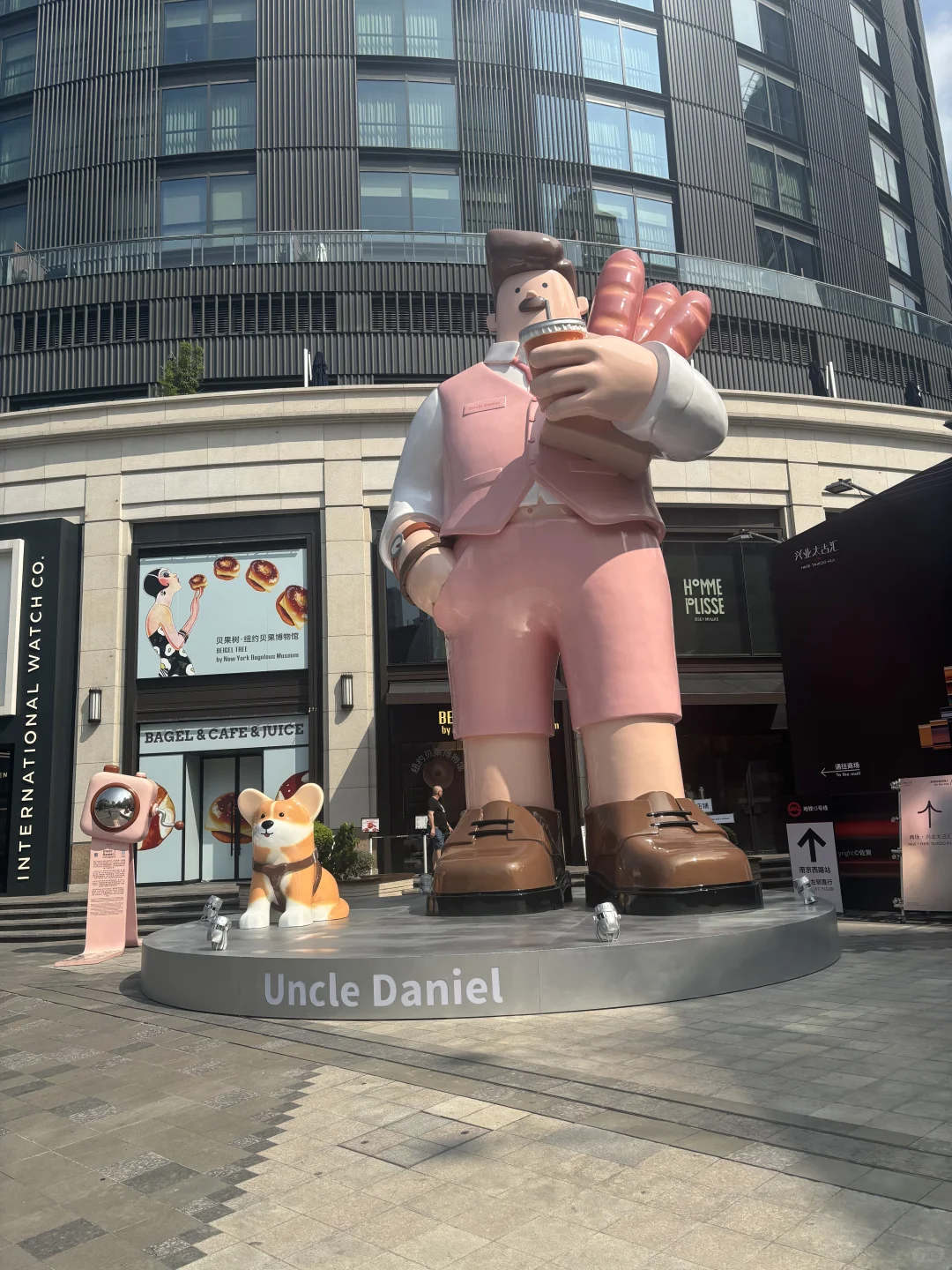 记录一个人旅行过的地方