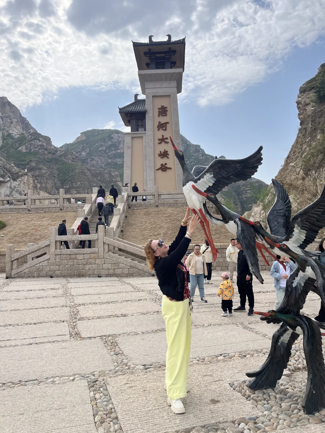 中国古都 天下大同！！