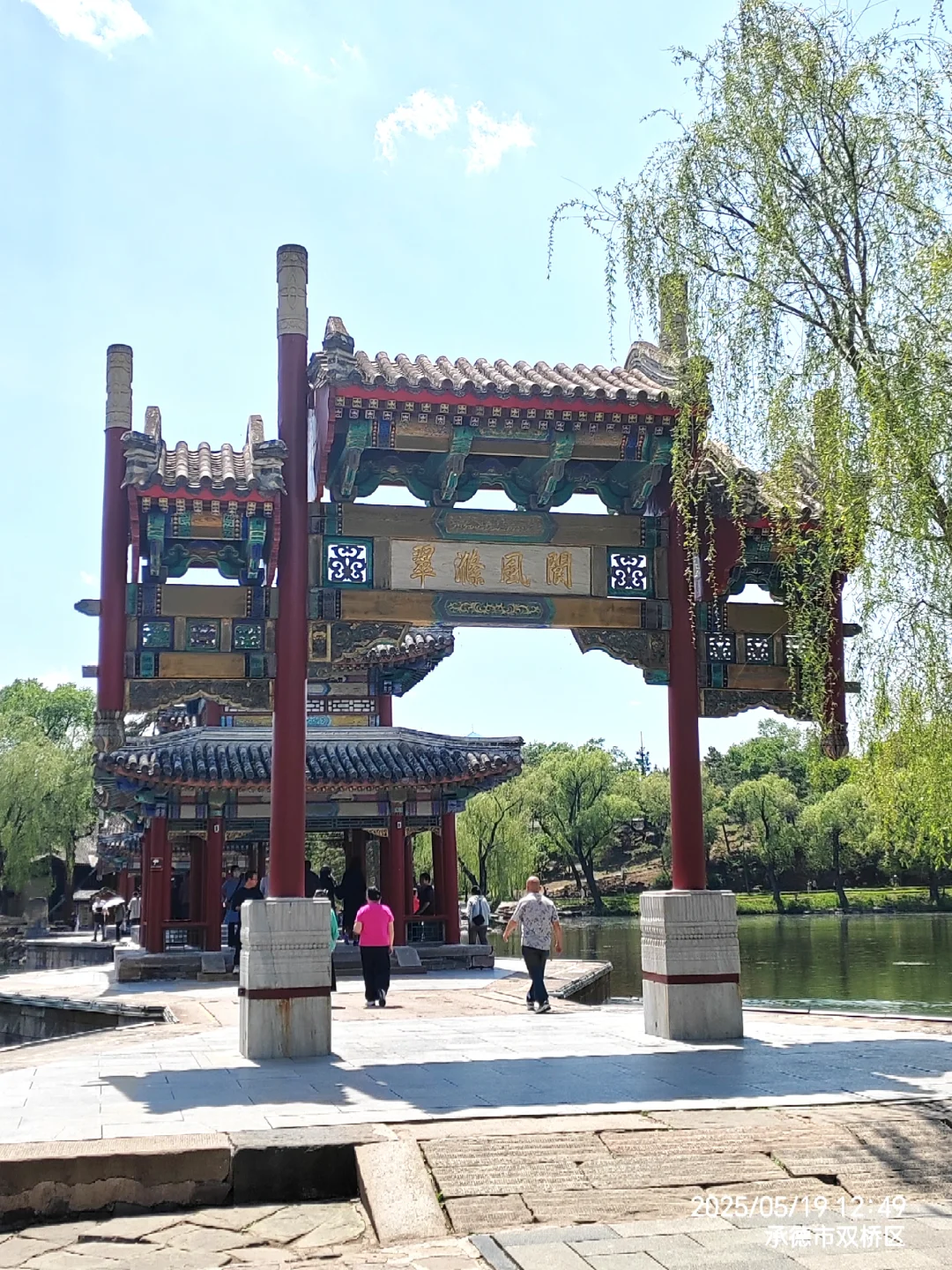 各地的牌坊，历史文化古迹。