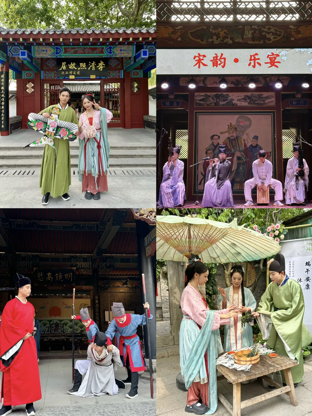 山东也有自己的江南水乡🛶这里真很有生命力