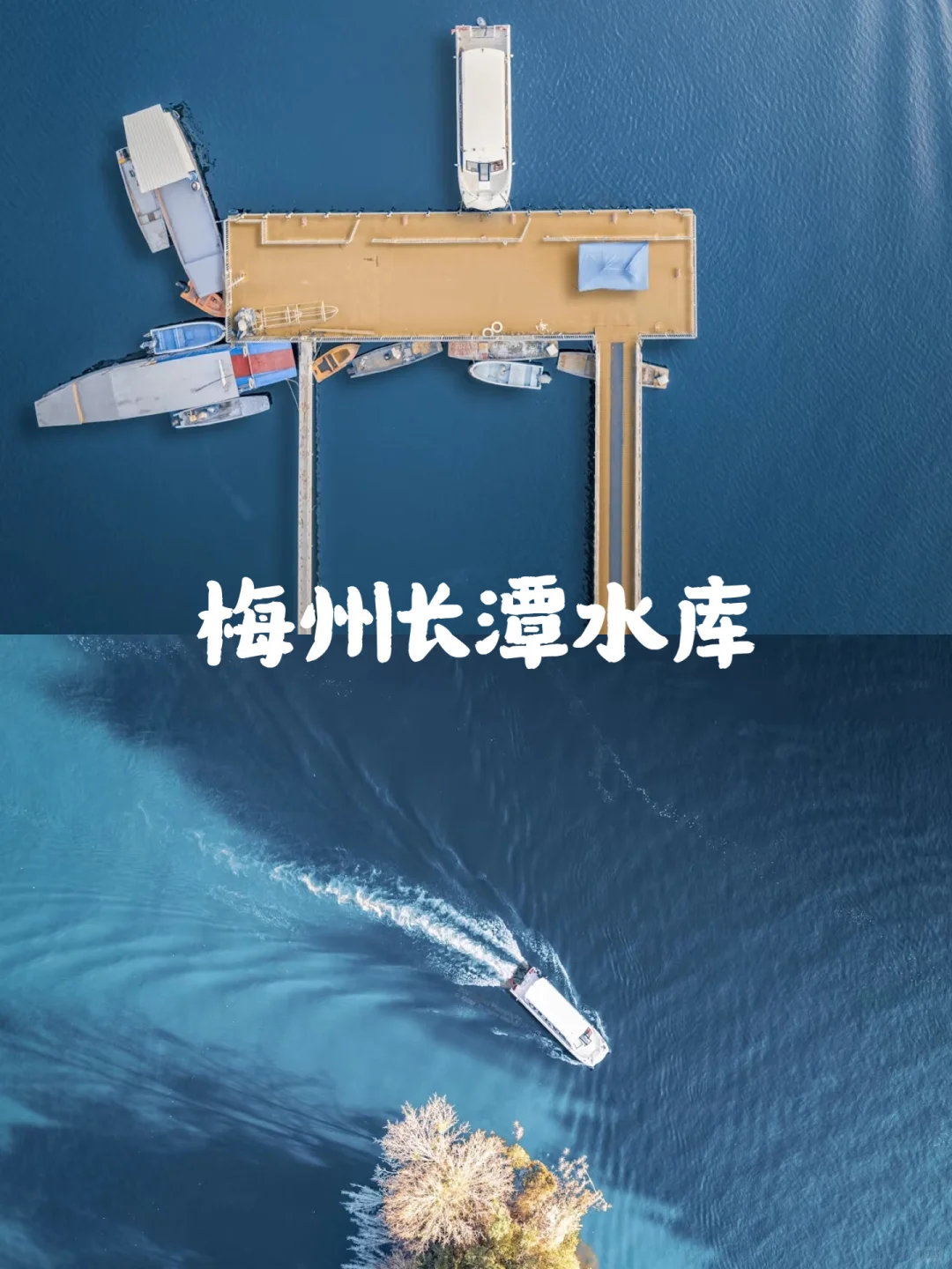 端午周边小众旅游地清单【下】