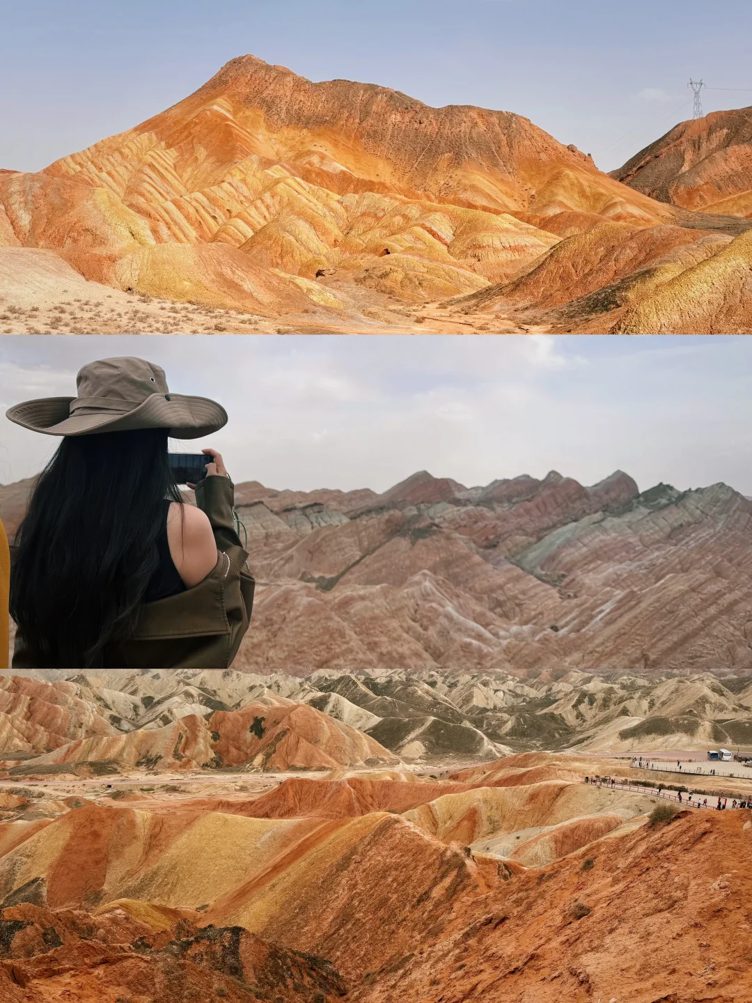 在七彩丹霞拍到人生照片！朋友圈直接封神